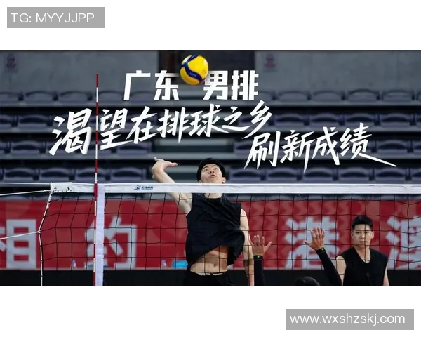 深圳排球队在亚运会上的拼搏历程与荣耀时刻全景回顾