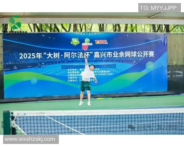 热议网球杭州网球队如何通过团队协作变革提升整体竞技水平与凝聚力