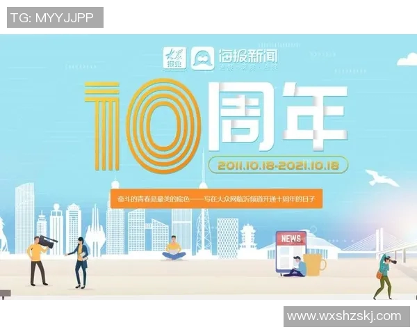 重磅专题聚焦上海篮球队节奏革新背后的策略与未来发展展望