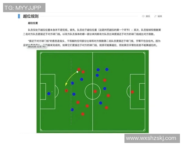 体育实时数据深入探讨西安羽毛球队的盯防战术与技巧解析