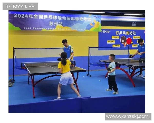 运动最新数据从零基础到乒乓球高手的全面提升攻略与实用技巧分享 运动最新数据从零基础到乒乓球高手的全面提升攻略与实用技巧分享